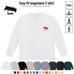 木琴  名入れイージーフィットロングスリーブTシャツ ビッグシルエット 長袖 ロンT ゆるかわ 韓国風 アメカジ トレンド レイヤード だぼだぼ  吹奏楽 楽器 バンド 楽団 クラシック オーケストラ B系 ストリート系