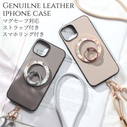 iphone15 ケース レザー リング付き iphone15Plus iphone15Pro iphone15ProMAX magsafe マグセーフ 本革 スマホショルダー 15 15plus 15pro 15promax アイフォン15 アイフォン15pro ストラップ付き 肩掛け magsafe対応 花柄 ハート スマホリング スタンド 可愛い 送料無料