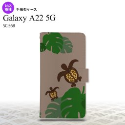 SC-56B Galaxy A22 手帳型スマホケース カバー ホヌ モンステラ ベージュ  nk-004s-a22-dr687