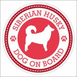 セーフティサイン ステッカー Dog on board SIBERIAN HUSKY シベリアンハスキー レッド 直径13cm あおり運転 対策 カーステッカー 煽り運転対策 自動車用 屋外 屋内 防水 かわいい おしゃれ 安全対策 カーサイン 肉球マーク