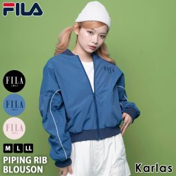FILA フィラ ナイロンジャケット ブルゾン ジャケット レディース ジャンパー 軽量 速乾 ライトアウター スタジャン ロゴ パイピング 2024ss karlas