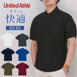 UnitedAthle ユナイテッドアスレ ポロシャツ 半袖 通販 半袖ポロシャツ ドライポロシャツ ドライカノコポロシャツ ポケット ドライ 鹿の子編み 無地 シンプル カジュアル ドライカノコ メンズ レディ－ス 男女兼用 ユニセックス トップス