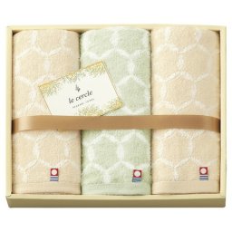 【送料無料・包装無料・のし無料】le cercle 今治フェイスタオル3P LC4135(A4) ギフト 敬老の日 入学祝い 卒業祝い 就職祝い 結婚祝い 誕生日 出産祝い 引越祝い 香典返し 新盆 初盆 御礼 お中元 内祝い 快気祝い ご挨拶 志 法事