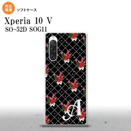 Xperia10V Xperia10V スマホケース 背面ケースソフトケース 花柄 バラ 編み 黒 +アルファベット 2023年 7月発売 nk-xp105-tp267i