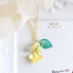【菜の花グリーンリーフネックレス☆日本製】パーティや結婚式にもお勧め♪華奢ネックレスが可愛い/レディース/プレゼント/誕生日/クリスマス/ウェディング/発表会/パーティー/春/苺