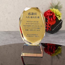 クリスタル 金箔加工トロフィー CHR-16大 CHR-16中 CHR-16小  