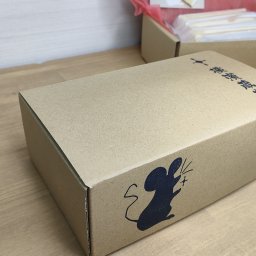 【ギフト】9本セット　横濱蔵出しチーズケーキ　スティックチーズケーキ