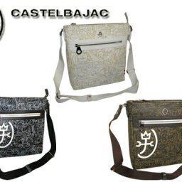 カステルバジャック 正規品 メンズ レディース カステルバジャック CASTELBAJAC ガルニエ Garnier ショルダーバッグ 076113 76113 ikt02 旅行 ギフト