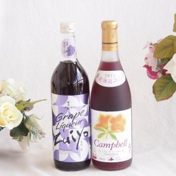 みずみずしくジューシーな風味の葡萄酒と国産ワインセット(北海道の詩 プレミアムキャンベル赤ワイン 甘口(北海道)720ml瑞鷹葡萄の酒10度(熊本県)720ml