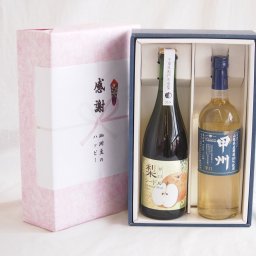 実りの秋の贈り物 感謝の贈り物ボックス 梨シードル甘口と国産ワインセット(山梨県産葡萄100％使用 甲州 辛口白ワイン 辛口(山梨県)720ml松戸市産 梨シードル甘口750ml