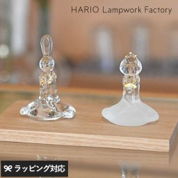 HARIO Lampwork Factory ハリオランプワークファクトリー ガラスのおひなさま NR-04185 雛人形お雛様/ガラス/おしゃれ/かわいい/プレゼント/金箔/コンパクト/上品/職人/