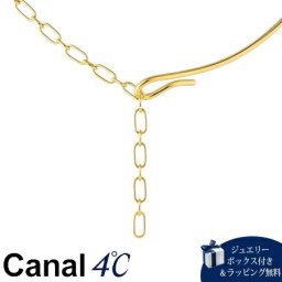 【送料無料】【ラッピング無料】カナルヨンドシー Canal 4℃ カナル4℃ シルバー ネックレス