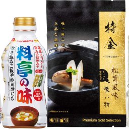 【関東～九州は送料無料】※キッコーマンしぼりたて生しょうゆ＆こだわりの厳選調味料セット