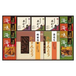 【ギフト対応無料】かりんとう・あられ・羊かん詰合せ (KA-40) ※送料無料(北海道・沖縄は除く)