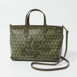 アニヤ ハインドマーチ  ANYA HINDMARCH 5050925 194884 トートバッグ I am a Plastic Bag Tote XS レディース モチーフ ジップ付き クロスボディ XSサイズ リサイクルキャンパス レザー ショルダーバッグ 2way 通勤 プレゼント ギフト