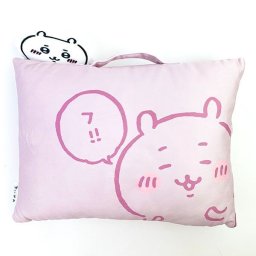 ちいかわ なんかちいさくてかわいいまくら 枕 クッション 寝具 インテリア ピンク