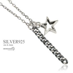 シルバー925 スター ペンダント ネックレス レディース 星 喜平チェーン silver 燻加工 金属アレルギー対応 あずきチェーン 40cm 女性