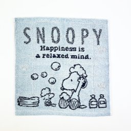 スヌーピー ウォッシュタオル バスタイム 今治タオル ブルー SNOOPY  西川