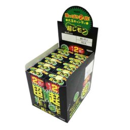 レモンキャンディ 飴 大玉 ビタミンC 濃厚 極酸 酸っぱい 刺激 リフレッシュ 個包装 国産 まとめ買い 10箱セット お菓子 スイーツ 高級 贅沢 プチギフト プレゼント ドライブ 仕事中 ビンズ 超レモン 00287