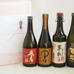 お祝い久寿麦焼酎セット 麦焼酎久寿麦焼酎41°(三重県)720ml中々25°(宮崎県)720ml麦焼酎夢のひととき30°(大分県)720ml麦焼酎初代 百助25°(大分県)720ml