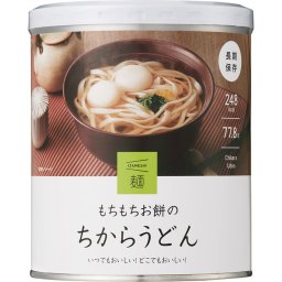 お中元 お返し 内祝い ギフト食品 1ＺＡＭＥＳＨ1 1ＺＡＭＥＳＨ1もちもちお餅のちからうどん636563  プチギフト 新築 お礼 引越し 志 仏事