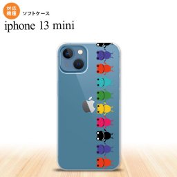 iPhone13mini iPhone13 mini ケース ソフトケース カエル かえる 帯 A クリア iPhone ミニ 5.4インチ  おしゃれ かわいい メンズ レディース キッズ デザインたくさん nk-i13m-tp675