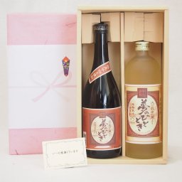 実りの秋の贈り物 感謝贈り物ボックス 麦 芋焼酎 2本セット(井上酒造 夢のひととき 芋 720ｍｌ 夢のひととき 麦 720ml)