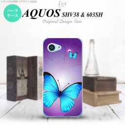 【SHV38】【スマホケース/スマホカバー】【アクオス セリエ ミニ】SHV38 スマホケース AQUOS SERIE mini SHV38 カバー アクオス セリエ ミニ バタフライ・蝶（B） 紫 nk-shv38-213【メール便送料無料】