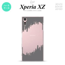 【SO01J】【スマホケース/スマホカバー】【エクスペリア XZ 】SO01J スマホケース XPERIA XZ SO-01J カバー エクスペリア XZ  イラストデザイン（B） グレー nk-so01j-195【メール便送料無料】
