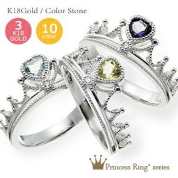 ハート ガーネット 1月誕生石 ダイヤモンド 0.02ct 指輪 リング 18金 k18 18k イエローゴールド ピンクゴールド ホワイトゴールド ティアラ 王冠 ピンキーリング 小指 ファランジリング ミディリング レディース ジュエリー アクセサリー プレゼント ギフト 人気 おすすめ