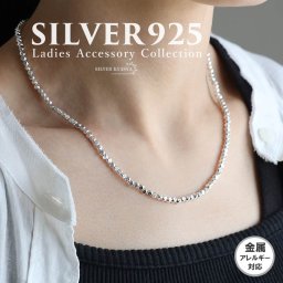 シルバー925 多角形ビーズチェーンネックレス 多角形ストーンチェーンネックレス シルバー 銀塊 純銀 幾何学 お洒落 人気 トレンド 流行り 金属アレルギー対応