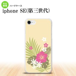 iPhoneSE 3 iPhoneSE 3 スマホケース ハードケース ハイビスカス D ベージュ ピンク メンズ レディース nk-ise3-1053