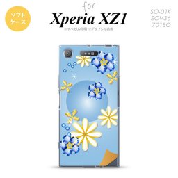 【SO01K】【スマホケース/スマホカバー】【エクスペリア XZ1】SO01K スマホケース Xperia XZ1 SO-01K カバー エクスペリア XZ1 花柄・ミックス(E) 青 nk-so01k-tp308【メール便送料無料】