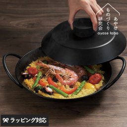 あやせものづくり研究会 Tetsu Nabe Set フライパン鉄/浅型/日本製/中華鍋/ガス火対応/IH対応/オーブン対応/食洗機対応/調理器具/