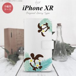 iPhoneXR iPhone XR 手帳型スマホケース カバー ホヌ 大 青  nk-004s-ipxr-dr1472