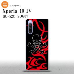 SO-52C SOG07 Xperia 10IV スマホケース 背面ケースソフトケース ドクロ 黒 赤 2022年 7月発売 nk-xp104-tp868