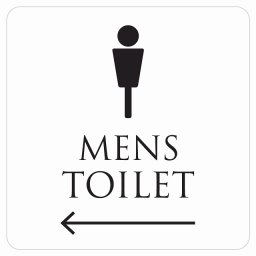 トイレ 御手洗 TOILET トイレマーク ホワイト ブラック MENS 左 矢印 ピクトサイン ステッカー シール 塩ビ製 サイン ウォールステッカー インテリア 施設 案内