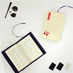 野球  文庫本用 A6判 お名前 読書好き 本好き 読書愛好家 記念品 ノベルティグッズ  グッズ ソフトカバー 団体スポーツ　チーム　バット　グローブ