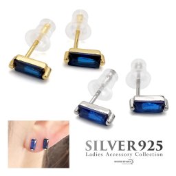 ピアス スタッドピアス ストーン シルバー925 18KGP 18金 CZ キュービックジルコニア レディース スクエア 一粒ジュエリー シンプル ブルー ゴールド シルバー 青 両耳用 2点セット 金属アレルギー対応 イヤリング 女性