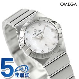 オメガ 時計 コンステレーション 24mm レディース 123.10.24.60.55.004 OMEGA 腕時計 ブランド 新品
