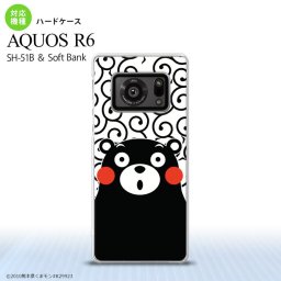 SH-51B AQUOS R6 AQUOS R6 スマホケース ハードケース くまモン 唐草 白 黒 メンズ レディース nk-r6-km28