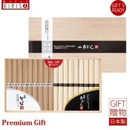 うどん そば ギフト お中元 信州そば 讃岐うどん 7束 Premium Gift 引き出物 引出物 出産祝い 出産内祝い 内祝い お歳暮 快気祝い 快気内祝い お返し ご挨拶 新築内祝い 香典返し