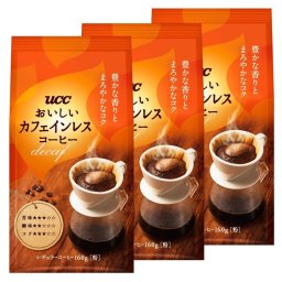 コーヒー 珈琲 3個)UCC おいしいカフェインレスコーヒー SAP 160g(カフェインレス ノンカフェイン カフェインゼロ カフェイン0 UCC おいしいカフェインレス coffee レギュラーコーヒー ドリップコーヒー ペーパードリップ 健康 まとめ買い UCC上島珈琲 健康 妊婦 マタニティ 妊娠中 手土産 プチギフト) 【D】