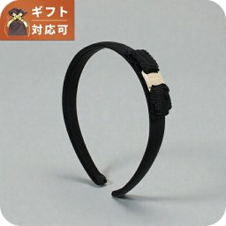 フェラガモ FERRAGAMO カチューシャ 346971-660977 レディース ブラック