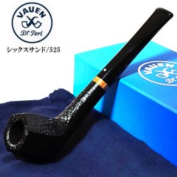 パイプ VAUEN サンドブラスト シックスサンド 525 ファウエン 喫煙具 6mmフィルター パイプ本体 かっこいい タバコ 高級 おしゃれ たばこ メンズ ドイツ製 ギフト プレゼント ブラック