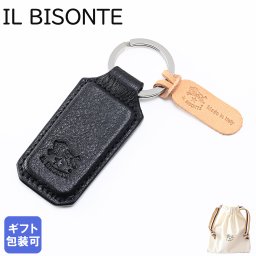 イルビゾンテ IL BISONTE キーリング キーホルダー メンズ レディース バケッタレザー ネロ ブラック SKH143PO0001BK116N【スペシャルラッピング660円(別売り)】クリスマスプレゼント 送別会 誕生日 高級 父の日 母の日 ホワイトデー