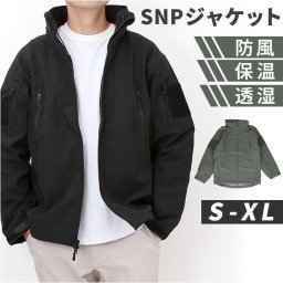 ミリタリージャケット メンズ 通販 フィールドジャケット ジャケット 米軍タイプ アウター パーカー収納 おしゃれ シンプル ミリタリースタイル ジャンバー ワークジャケット 大人 男性 トップス ブルゾン ミリタリーウェア ギフト 贈り物