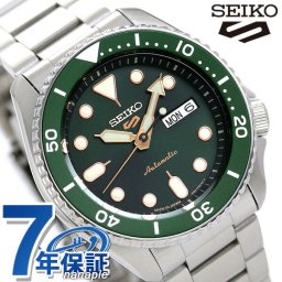 セイコー5 スポーツ 日本製 自動巻き 機械式 限定モデル メンズ 腕時計 ブランド SBSA013 SEIKO スポーツ グリーン