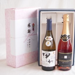 実りの秋の贈り物 感謝の贈り物ボックス 和柑橘香な辛口白ワインと国産ワインセット(塩尻コンコードスパークリングロゼワインやや甘口(長野県)720ml柑橘香 山梨県産御坂甲州白ワイン 750ml