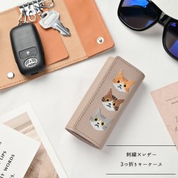 三つ折り キーケース 【 シュリンクレザー 猫 】 姫路レザー 本革 鍵 スマートキー 誕生日 記念日 ギフト プレゼント 贈り物